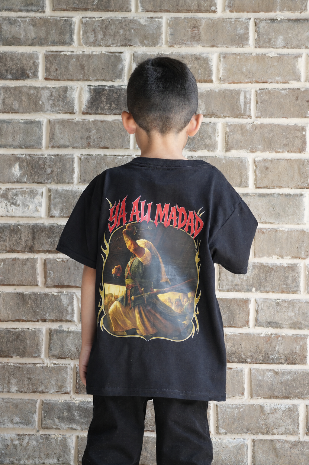Ya Ali Madad Tee - Kids